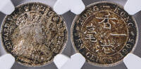 10C 1905 Hong Kong Edward VII -Rare Key Date NGC MS 61