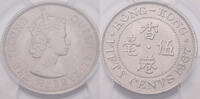 Hong Kong 50C Hong Kong Elizabeth II Copper-Nickel -