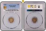 Hong Kong 5C 1904 PCGS AU55 64,42 EUR  zzgl. 21,47 EUR Versand