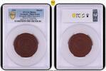 Germany, Third Reich Medal 1942 1942 Medal Scheuch-1881a Munchen Brown P... 1331,28 EUR  zzgl. 17,18 EUR Versand