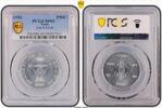 Laos P50C 1952 Lec-8 Essai PCGS SP65 171,78 EUR  zzgl. 21,47 EUR Versand