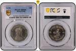 Hong Kong $5 1979 1979 $5 MS64 48,96 EUR  zzgl. 21,47 EUR Versand