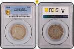 Straits Settlements 50C 1908 PCGS XF45 193,25 EUR  zzgl. 21,47 EUR Versand