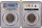 Hong Kong $5 1985 1985 $5 MS63 30,06 EUR  zzgl. 21,47 EUR Versand