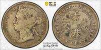 Hong Kong 20C 1881 Key date VF30