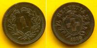 Schweiz 1 Rappen 1880 vz+ ungereinigt 39,95 EUR  zzgl. 5,50 EUR Versand