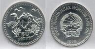 Mongolei 50 T&ouml;gr&ouml;g 1976 Conservation pr&auml;gefrisch, stgl 99,95 EUR  zzgl. 5,50 EUR Versand