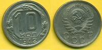 Russland, Russia, CCCP 10 Kopeken extrem RAR !!