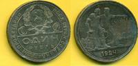 Russland, Russia, CCCP 1 Rubel schöne Patina