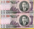 Nord Korea 5000 2006 Lot von 6 Scheinen unc 17,00 EUR  zzgl. 4,20 EUR Versand