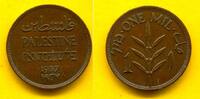 Palestine 1 Mil 1937 British Mandate ss 12,00 EUR  zzgl. 4,20 EUR Versand