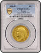 Napoléon I Coin - France - Napoleon I - 40 francs or 1806 U Turin - PCGS AU 53 - 58 410 examples Turin TTB+ / SUP PCGS AU 53