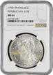 Écu 6 livres Coin - France Louis XVI Constitution - Écu de 6 Livres François - 1792 A Paris SPL / FDC NGC MS 64