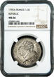 1/2 Écu 3 livres Coin- France Louis XVI Constitution - 1/2 Écu de 3 Livres François - 1792 A Paris - NGC MS 66 - Flan bruni - Proof FDC / NGC MS 66