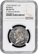 1/2 Écu 3 livres Coin - France Louis XVI Constitution - 1/2 Écu de 3 Livres François - 1792 A Paris SPL / FDC NGC MS 64+ PL