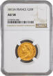 Coin France - Napoleon Ier - Gold 20 Francs Or - 1813 A Paris SUP / NGC AU 58