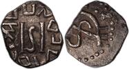 France Denier Coin - Merovingians - Touraine - Denar - Bais Treasure Hoa... 1200,00 EUR  zzgl. 35,00 EUR Versand