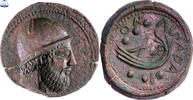 ïles de Sicile Greek coin - Islands off Sicily- Lipara -  Hemilitron - NGC AU star - strike 5-5 - surface 4-5 Hemilitron  SUP+ / NGC AU ★ 5/5 - 4/5