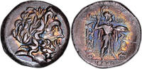 Grèce Statère Greek coin - Thessaly - Thessalian League - silver stater ... 550,00 EUR  zzgl. 35,00 EUR Versand