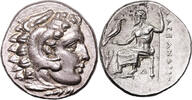 Grecque Ancient coin Greek - Alexander The Great - Drachm - Macedonia - Lampsacus Drachme 328-317 avant J.C. vz