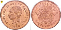 Cambodge Essai Pattern - 10 centimes - Norodom I - Cambodia - 1860 -