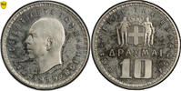 Grèce 10 Drachmes 1959 Geece FDC / PCGS PR 65