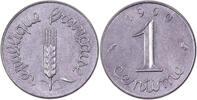 France Pré-série 1 centime pre-series épi France – Pre-series – 1 centime brilliant flan - 1960 - 64 examples Paris -