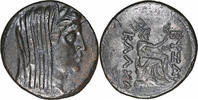 Grèce Bronze 3ème-2ème siècle av. J.C. Coin - Greek - Thrace - Byzantium... 420,00 EUR  zzgl. 15,00 EUR Versand