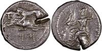 Grecque Statère 361-334 avant J.C. Coin - Greek - Cilicia - Mazaios - St... 340,00 EUR  zzgl. 15,00 EUR Versand