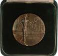 Spanien Bronzemedaille 1975 - Exposicion Mundial de Filatelia, Philatelie / Briefmarken - Ausstellung vz