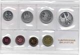 Deutschland - BRD 8,68 DM 1969 G - Kursmünzensatz, KMS 1 Pfennig bis 5 Mark Spiegelglanz