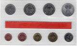 Deutschland - BRD 10,68 DM 1974 D - Kursmünzensatz KMS 1 Pfennig bis 5 Mark unz