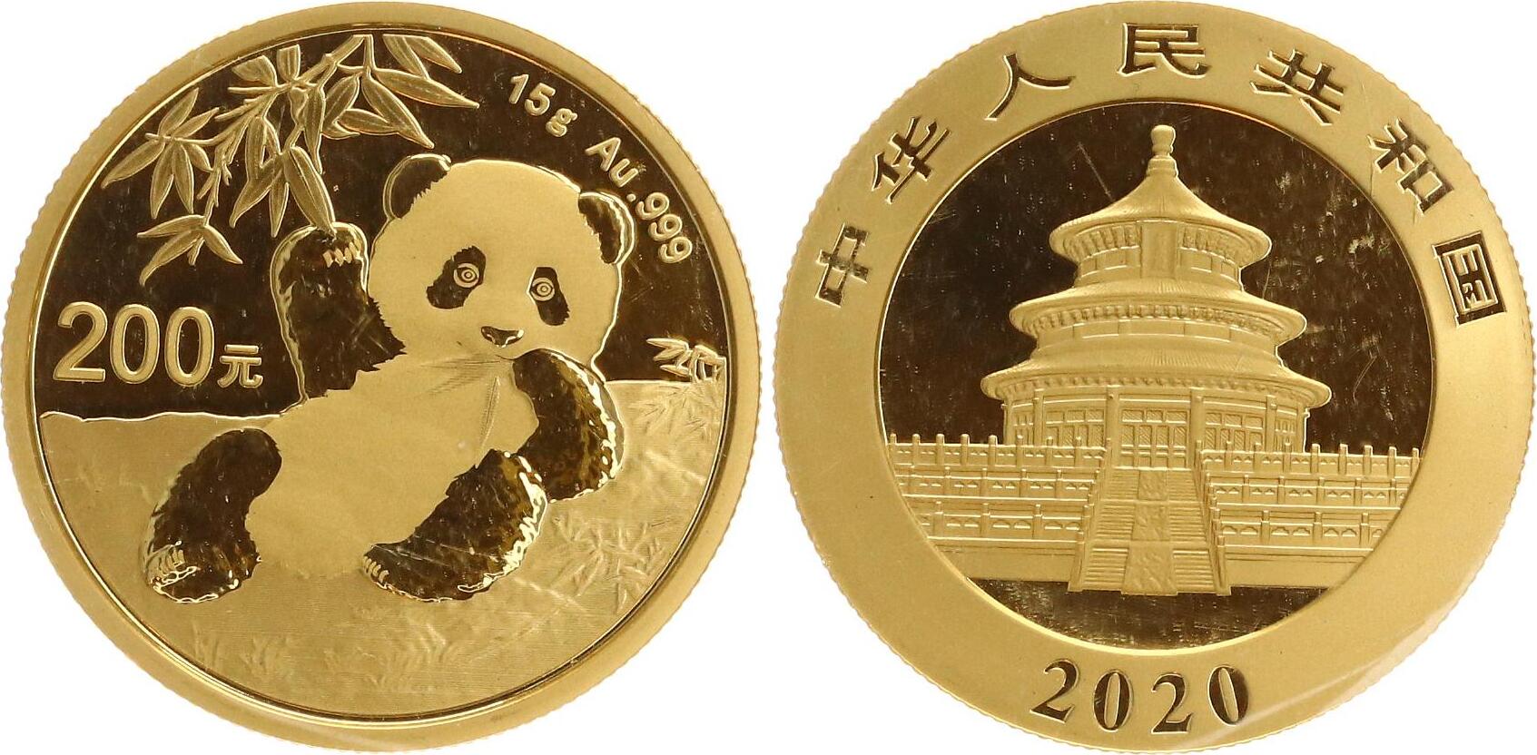 China 200 Yuan 2020 Panda In Orig Folie St MA Shops china-200-yuan-2020-panda-in-orig-folie-st-ma-shops