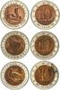 Russland 3x 10 Rubel - Rostgans, Tiger, Cobra, kompletter Jahrgang, zus. 3 Stück -