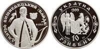 Ukraine 10 Hryven - Dmytro Vyshnevetskyi, 1 Unze Silber -