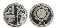 Kasachstan 100 Tenge - Millenium, zwei Jahrtausende -