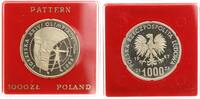 Polen 1000 Zlotych - Probe / Proba, Olympische Spiele 1988, Bogenschießen -