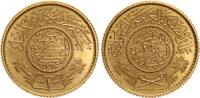 Saudi-Arabien Guinea / Pound - Abd Al-Aziz ibn Suad, 1932-1953. -
