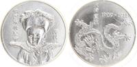 China Medaille - Pu Yi, 1909-1911. Der letzte Kaiser, in Münzkapsel -