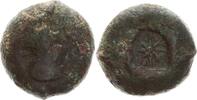 Sizilien Syrakus Drachme (Litra) -