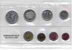 Deutschland - BRD 8,68 DM - Kursmünzensatz, KMS 1 Pfennig bis 5 Mark -