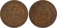 Kolonien - Deutsch-Ostafrika Pesa -