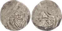 Deutschland - Bamberg, Bistum Pfennig Heinrich I. von Bilversheim, 1242-1257. -