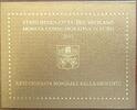 Vatikan - 2 Euro Vatikanstadt - Gedenkmünze 7. Pontifikatsjahr Papst Benedikt XVI - Weltjugendtag -