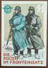Deutschland / Drittes Reich - Feldpost Feldpostkarte z. Tag der Deutschen Polizei 1942 'Die Polizei im Fronteinsatz' SS -