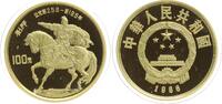 China - 100 Yuan Han Dynastie, Kaiser Liu Bang, in Origional-Etui, 1/3 Unze Gold -