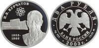 Russland - 2 Rubel 100. Geburtstag des Physikers I. W. Kurchatov -