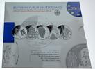 Deutschland 5x 10 Euro BRD Set im orig.-Folder -
