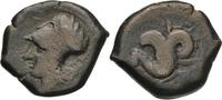 Sizilien/Syrakus - Trias Kopf der Athene in korinthischem Helm n. l.; Rs. Hippokampos - -