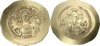 BYZANTINE EMPIRE Histamenon ND 1071-78 MICHAEL VII. DOUCAS Constantinopo... 755,00 EUR585,00 EUR  zzgl. 18,00 EUR Versand